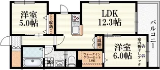 ヴァンヴェール西館【2階】の間取り