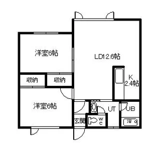 ウインザーハウスA【2階】の間取り