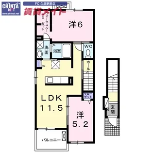 アドヴァン C【2階】の間取り