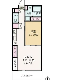 ヴェル ラ メゾン【3階】の間取り