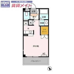 ヴェル ソレイユ【1階】の間取り