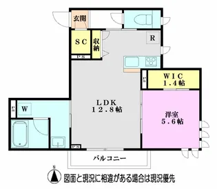 エスト ティーレ【2階】の間取り