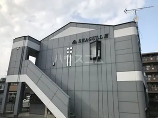 シーガルⅡの画像