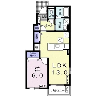 アリアII【1階】の間取り