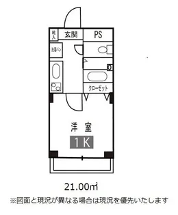ドミールガーデン柏【1階】の間取り