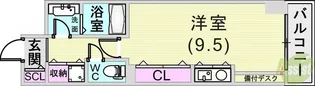 フレックス芦屋【5階】の間取り