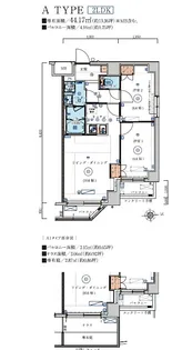 リヴシティ墨田【4階】の間取り