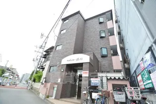 センチュリー浜口の画像