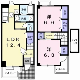 アウローラA【2階】の間取り