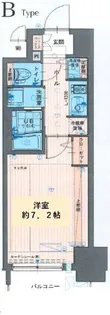 梅田ウエストレジデンス【5階】の間取り