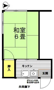 武富士荘【2階】の間取り