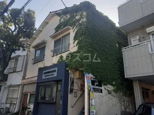 保土田荘の画像