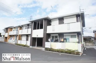 ベイサージュIIIの画像