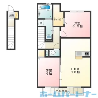 ホワイト バード B棟【2階】の間取り