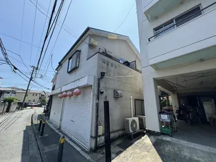 第5野本ハイツ【2階】の外観