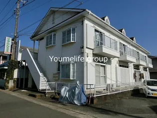 白根123番館の画像