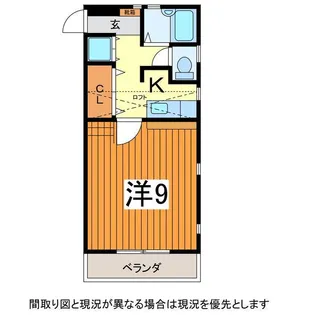 山形県山形市双葉町2【アパート】の間取り