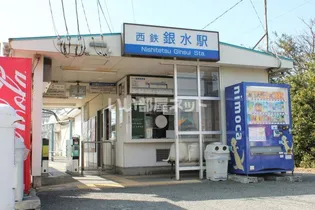 シンシアの周辺