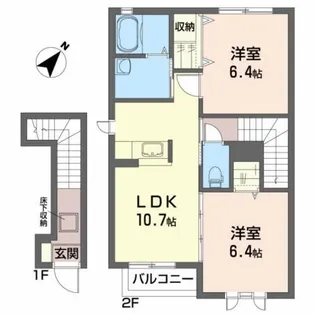 2LDKの間取り画像