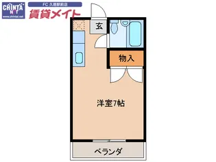 レスポワール【3階】の間取り