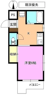 上松ハイツ一ノ瀬【2階】の間取り