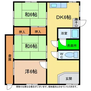 徳島県阿南市日開野町中居内【一戸建】の間取り