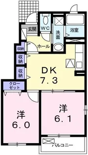 フルールB【1階】の間取り