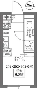 cococube OYAMA【4階】の間取り