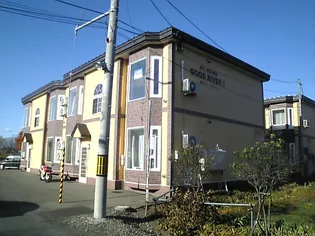 MY HOUSE GOOD RIVERの画像