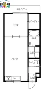 長崎県長崎市宝栄町【アパート】の間取り