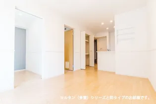 ヴィラアミング II【1階】の居間