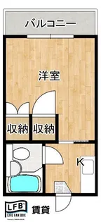 ノイシュロスC棟【2階】の間取り