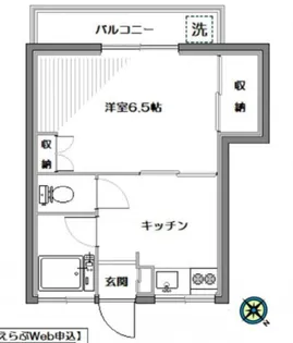 芳光ハイツ【2階】の間取り