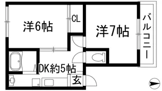 セガワハイツ【1階】の間取り