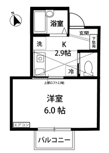 ニューSII【2階】の間取り