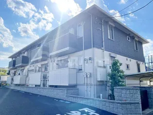 ルミナステラス【2階】の外観