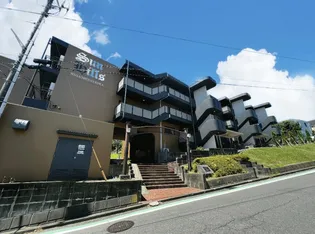 サンヒルズ東戸塚の画像