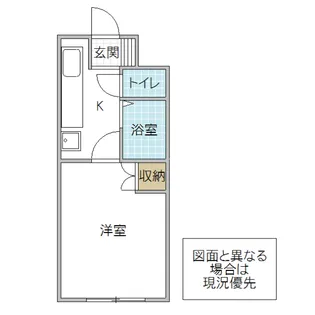 つくばグランドハイツ【3階】の間取り