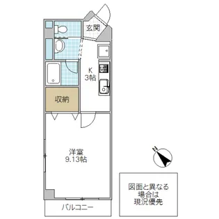 K’Tシュプール【2階】の間取り