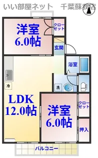 サンモールおゆみ野A【2階】の間取り