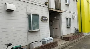 太田ハイム南の画像