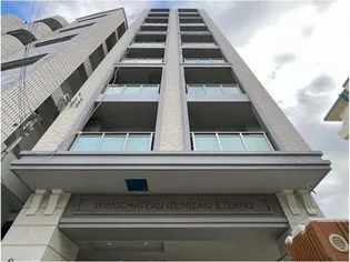 沖縄県那覇市泉崎2【マンション】の外観