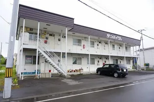 サンハイツ2の画像