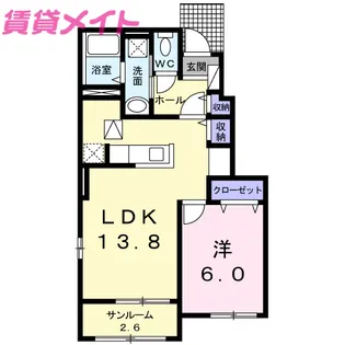 メイプルヴィラII【1階】の間取り