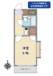 Style-oggi.【1階】の間取り