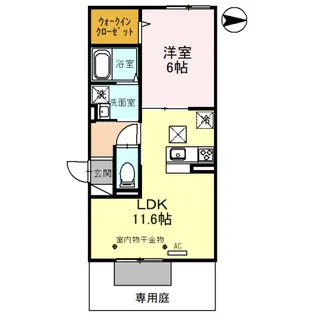 サンライズ【1階】の間取り