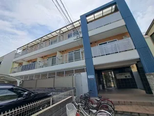 ヴィラナリー鶴見の画像