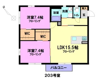 サンアベニール【2階】の間取り