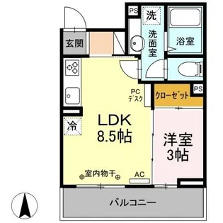 カルデア【3階】の間取り