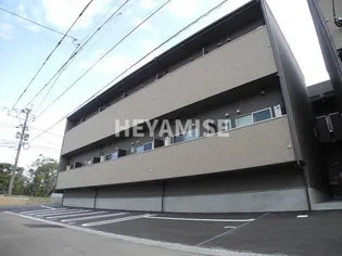 エルモーサの画像